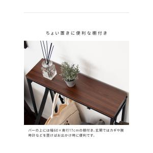 バッグラック Mersa メルサ 玄関 廊下 ...の詳細画像5