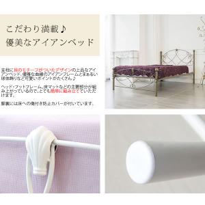 お姫様ベッド Celestia セレスティア ...の詳細画像3