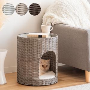 【匿名配送】IKEAイケア UTSÅDD ウートソッド キャットハウス 籐 脚付