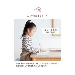 プロポーションチェア Keepy キーピィ 子...の詳細画像5