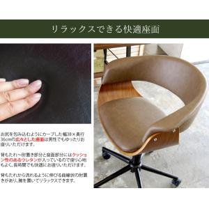 ワークチェア Gracia グラシア キャスタ...の詳細画像4