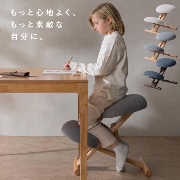 プロポーションチェア 学習チェア イス いす 椅子 快適 低反発ウレタン 膝クッション 子ども キッ...