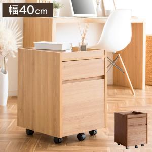 イケア IKEA/イケア HELMER/ヘルメル 引き出しユニット