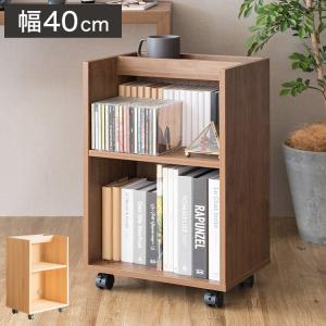美しい 木目調 キャスター付き デスクワゴン サイドワゴン おしゃれ