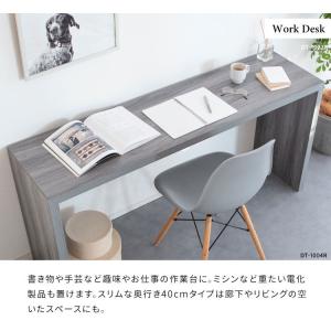 シンプルデスク 幅150cm 奥行60 ビサー...の詳細画像5