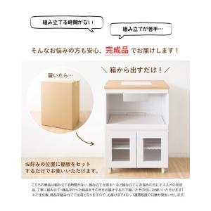 完成品でお届け キャスター付き レンジ台 キッ...の詳細画像4