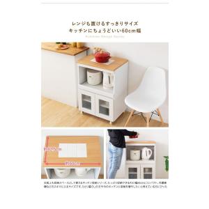 完成品でお届け キャスター付き レンジ台 キッ...の詳細画像5