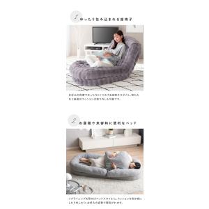 ふわとろソファベッド コンパクトサイズ フール...の詳細画像3