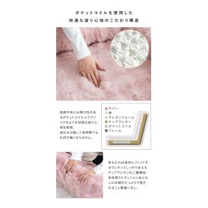 ふわとろソファベッド コンパクトサイズ フール...の詳細画像5