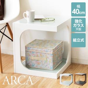 イケア（IKEA） KVISTBRO クヴィストブロー リビングテーブル 収納付き