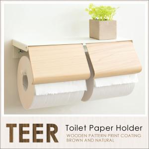 トイレットペーパーホルダー TEER ティール...の詳細画像1
