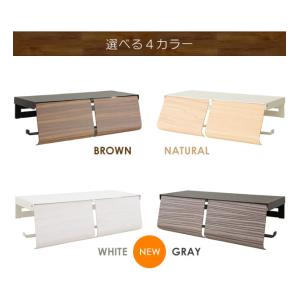 トイレットペーパーホルダー TEER ティール...の詳細画像2