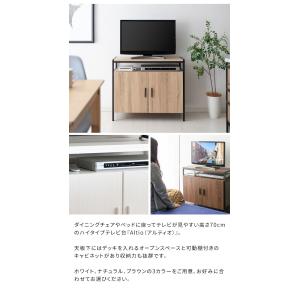 テレビ台 TVラック キャビネット 32型 高...の詳細画像2