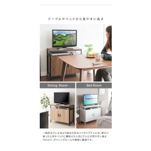 テレビ台 TVラック キャビネット 32型 高...の詳細画像3