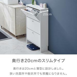 日本製 サニタリーチェスト 奥行20cm フラ...の詳細画像4