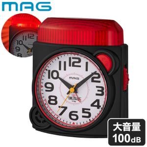 MAG マグ 目覚まし時計 置き時計 アナログ 大音量 うるさい サイレン