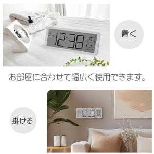 MAG マグ 置き時計 デジタル 電波時計 温...の詳細画像2