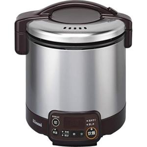 リンナイ ガス炊飯器 こがまる RR-050VMT DB LP プロパンガス LPガス 5合炊き