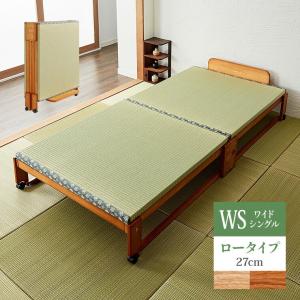 中居木工　折りたたみベッド　畳　兵庫県直接引き取り可能 折りたたみベッド 中居木工 中居木工 折りたたみベッド 畳 兵庫県直接