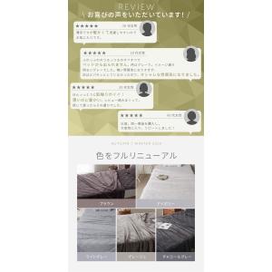 プレミアムフランネルブランケット シングル 1...の詳細画像1