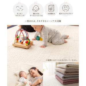 イブル マルチカバー CLOUD柄 綿100%...の詳細画像1
