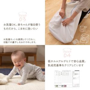 イブル マルチカバー CLOUD柄 綿100%...の詳細画像4