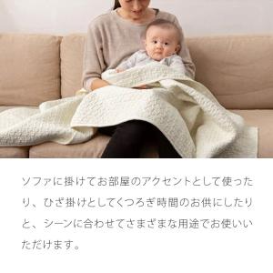 イブル ソファパッド 綿100% CLOUD柄...の詳細画像1