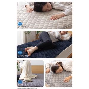 敷きパッド セミダブル 洗える mofua マ...の詳細画像1