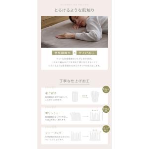 プレミアムフランネル 防水敷きパッド シングル...の詳細画像4