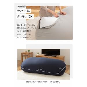 ビーズクッションカバー 特大 極み MAX 洗...の詳細画像2