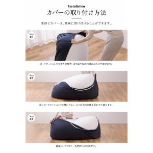 ビーズクッションカバー 特大 極み MAX 洗...の詳細画像3