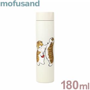 Mofusand もふさんど メジャー猫 水筒 ポケミニボトル 保冷 保温 魔法瓶 180ml ステンレスボトル コンパクト Delight 通販 Yahoo ショッピング