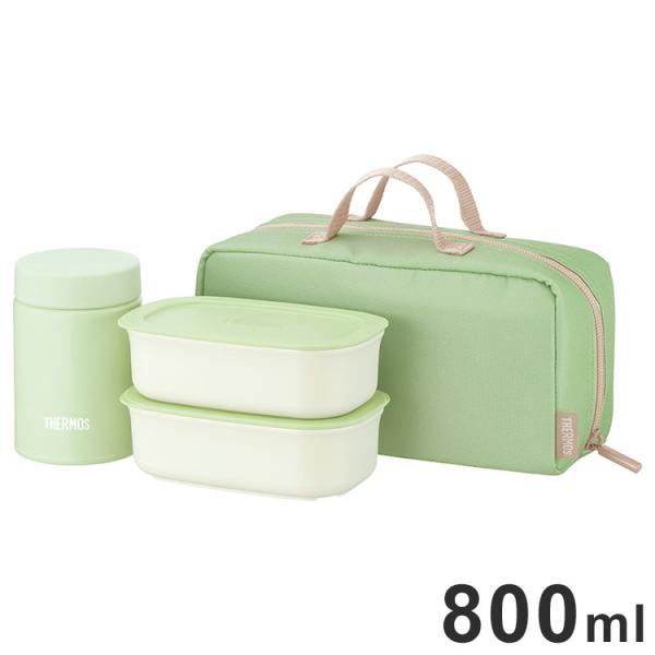 サーモス JEH-800 DTG 真空断熱スープランチセット 真空 断熱 保温 0.8L 800ml...
