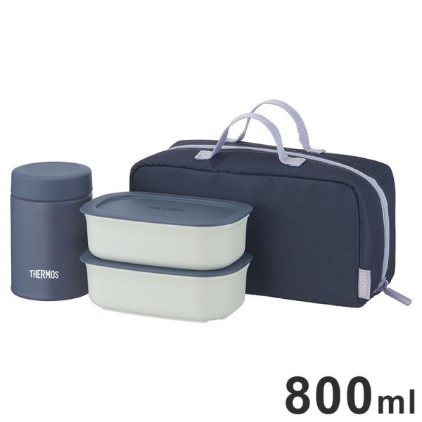 サーモス JEH-800 GNV 真空断熱スープランチセット 真空 断熱 保温 0.8L 800ml...