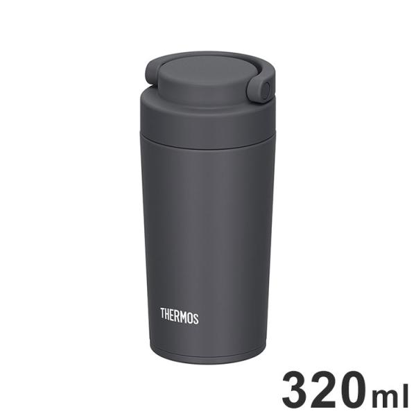 サーモス JOV-321 SMB 真空断熱ケータイタンブラー タンブラー 0.32L 320ml ス...