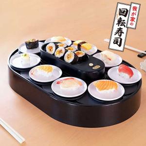 お寿司 寿司さん専用 寿司さん専用 Sushiさん専用 すしすし ZX Sushi