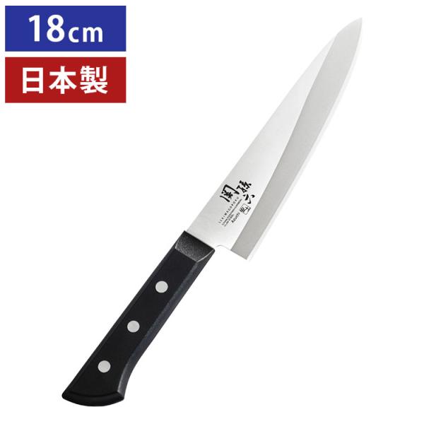 貝印 関孫六 安土 牛刃 包丁 18cm ステンレス包丁 ナイフ 180mm AE5143 関孫六 ...