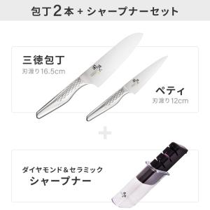 貝印 関孫六 匠創 包丁3点セット 三徳包丁 ...の詳細画像2