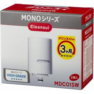 クリンスイ [即納在庫品] 正規品 浄水器 カートリッジ mdc01sz MONO