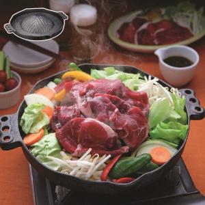 岩鋳（IWACHU） 松尾ジンギスカン【公式】 ジンギスカン鍋(ガス調理