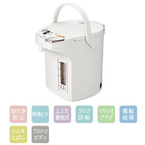 ピーコック魔法瓶 電動給湯ポット 2.2L ホ...の詳細画像1