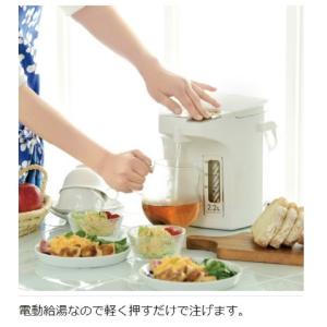 ピーコック魔法瓶 電動給湯ポット 2.2L ホ...の詳細画像2