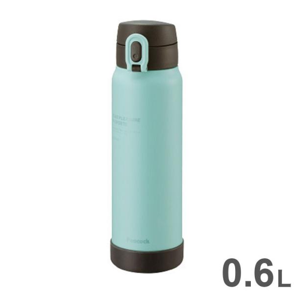 ピーコック魔法瓶 ワンタッチマグボトル 0.6L スモーキーブルー AKE-R60