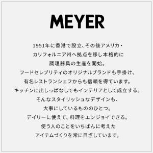 MEYER マイヤー 深型フライパン 24cm...の詳細画像3