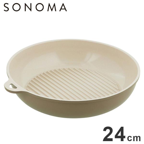 LIV PLUS フライパン グリルパン 24cm 単品 IH対応 ガス火対応 セラミック グレージ...