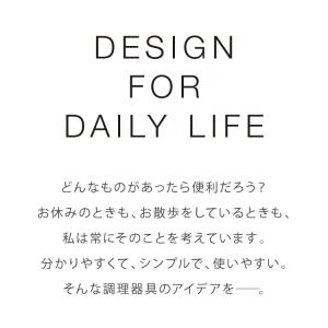 MEYER マイヤー 深型 ステンレス フライ...の詳細画像3
