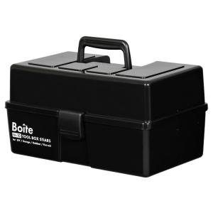 Boite デザインツールボックス 仕切式 ガレージ DIY アウトドア 工具箱 大容量 裁縫箱 ソーイングボックス パーツ ブラック MA-4029 おしゃれ