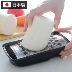 おろし金 銅製 おろし器 五番 両面 江戸幸 日本製 : 手しごと本舗