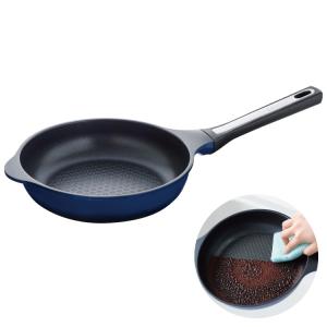 ベルフィーナライトプレミアム 20cm フライパン 軽量