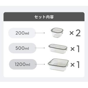 iwaki イワキ 新色 耐熱ガラス保存容器 ...の詳細画像5